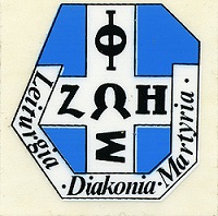 Zaproszenie DFD